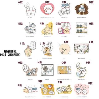 （分類：）位於 。 由 urayaha168 提交（商品編號 1429017026，圖片 1）。簡介： 。
