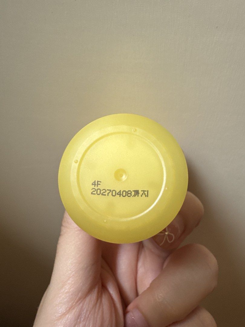 CNP Laboratory Propolis Lipcerin 15ml (Category: Face Care) located in Manila. Submitted by dreamtimecloset (Listing ID 1429020430, Image 3). Description: .