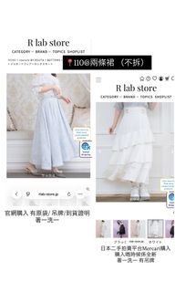 （分類：）位於 。 由 uma_2 提交（商品編號 1429087474，圖片 1）。簡介： 。