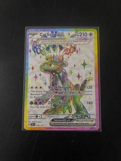 (Category: ) located in . Submitted by seeyaatcg (Listing ID 1429084620, Image 1). Description: .