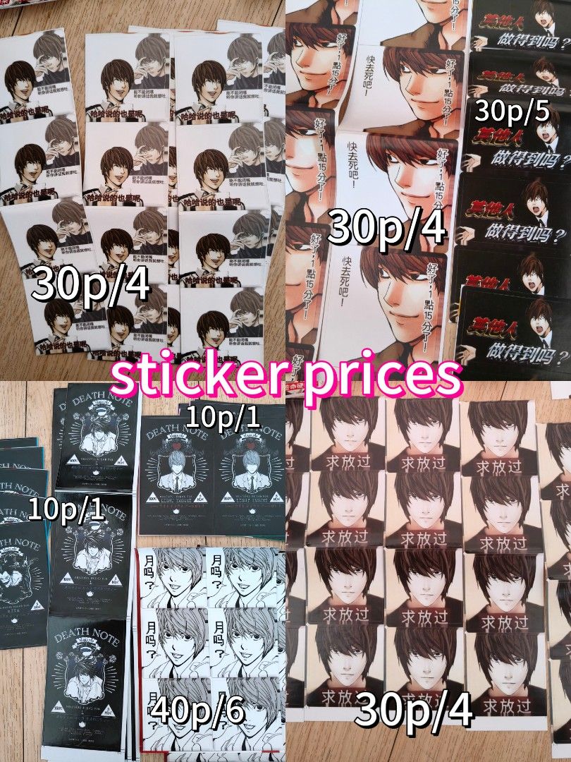 Death Note Anime Badges, Stickers, Cards (Category: Vintage Collectibles) located in Manila. Submitted by 2322lyy44549 (Listing ID 1429069549, Image 2). Description: Death Note merchandise - Light pin misa pin light，misa，L ，Ryuk，and near stickers light，misa，Ryuk Clear acrylic card and many cards form them! Please refer to the picture for the price Also selling ₱500 random grab bags payment gcash .
