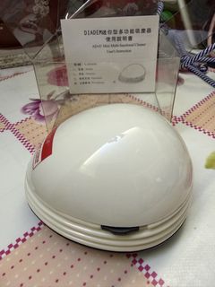 （分類：）位於 。 由 wthebrit 提交（商品編號 1429138640，圖片 1）。簡介： 。