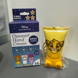 （分類：）位於 。 由 be.cheshire 提交（商品編號 1429088782，圖片 1）。簡介： 。