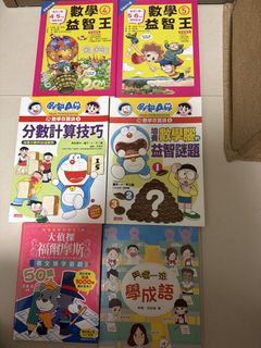 （分類：）位於 。 由 shirfeifei 提交（商品編號 1429027989，圖片 1）。簡介： 。