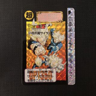 （分類：）位於 。 由 chris_rr 提交（商品編號 1429143197，圖片 1）。簡介： 。