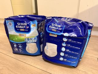 （分類：）位於 。 由 msce.w 提交（商品編號 1429149585，圖片 1）。簡介： 。