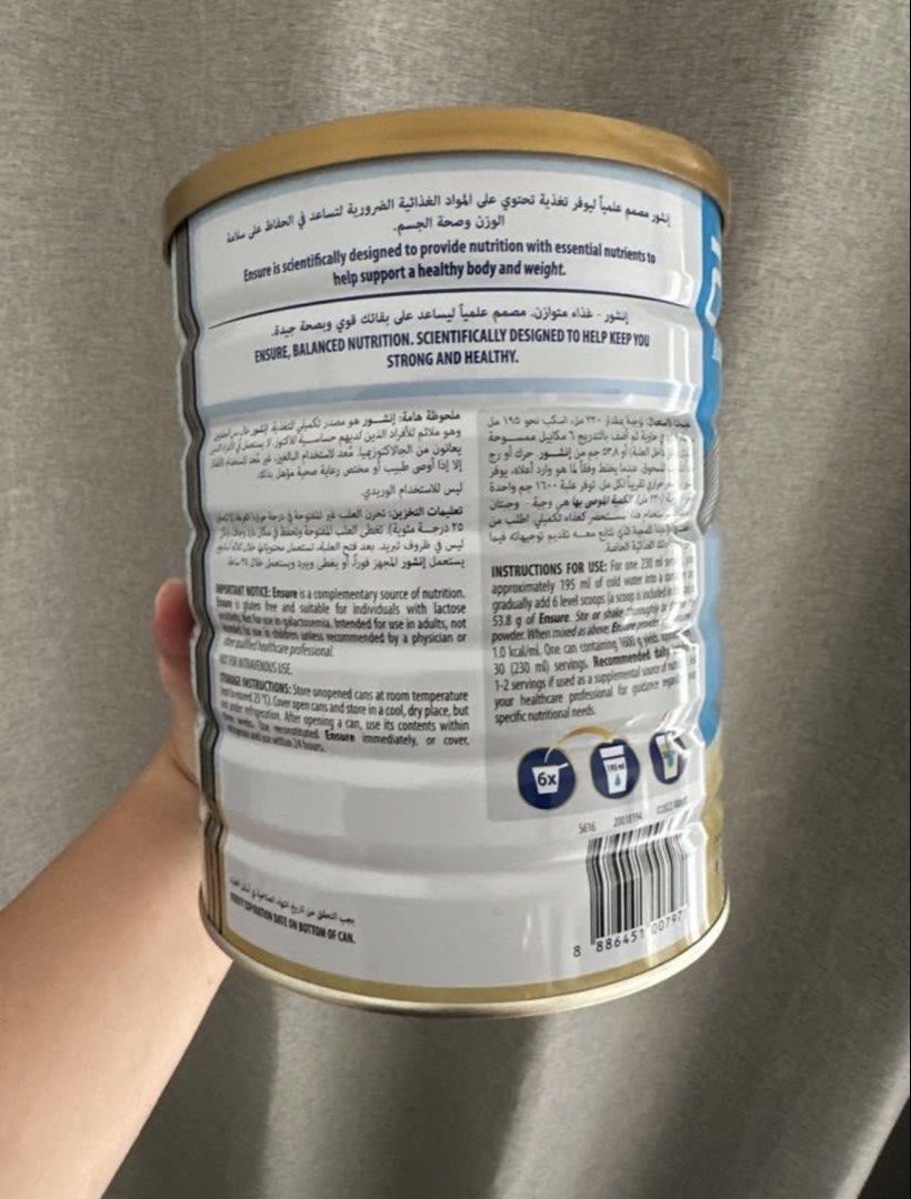 Ensure Complete Vanilla 1600g (EXP. 05/2027) (Category: Health Food, Drinks & Tonics) located in Valenzuela. Submitted by littlemissdeals (Listing ID 1429147834, Image 3). Description: Ensure Complete Powdered Milk 1600g PHP 2,200 Courier: Lalamove, LBC Message us for inquiries location: Valenzuela Disclaimer: littlemissdeals is not affliated nor associated with any of the brands featured. All copyrights reserved to the original brand holders. Al