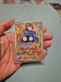 (Category: ) located in . Submitted by npcollects (Listing ID 1429059902, Image 1). Description: .