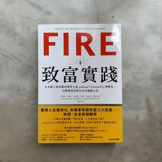 （分類：）位於 。 由 love_light_ 提交（商品編號 1429059165，圖片 1）。簡介： 。