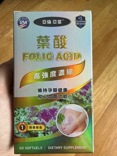 （分類：）位於 。 由 patmok_ 提交（商品編號 1429026807，圖片 1）。簡介： 。