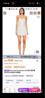 （分類：）位於 。 由 pri388 提交（商品編號 1429144403，圖片 1）。簡介： 。
