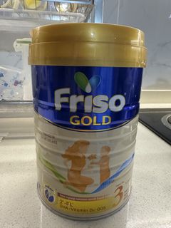 Friso Gold 3 Milk Formula (900g), Babies & Kids, Nursing & Feeding ...