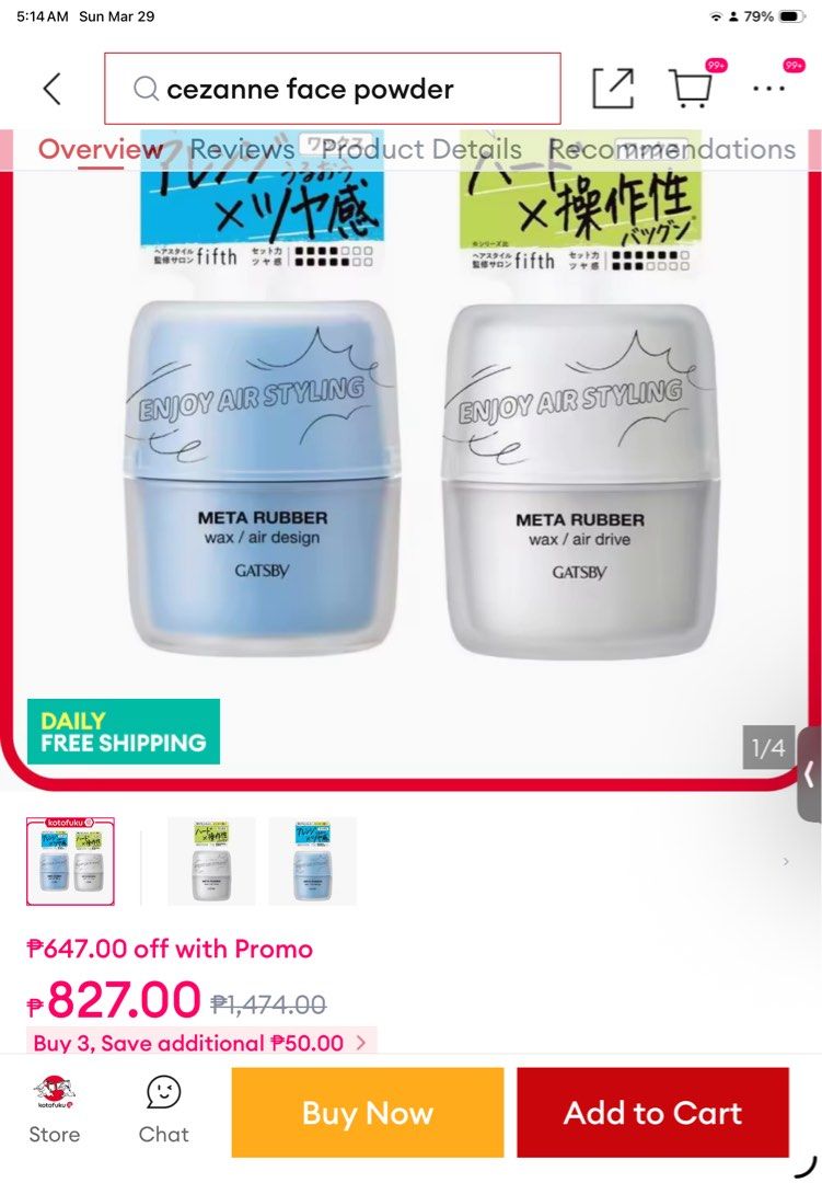 Gatsby Meta Rubber Wax Air Design (Category: Hair) located in Marikina City. Submitted by handpickeda2z (Listing ID 1429136194, Image 2). Description: Brand new Sealed Excess bought from Japan Don’t hesitate to message me and ask about certain skincare or makeup items. I might have it 🫣😜.