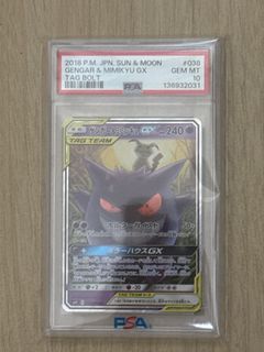 （分類：）位於 。 由 ddtank03007 提交（商品編號 1429071917，圖片 1）。簡介： 。
