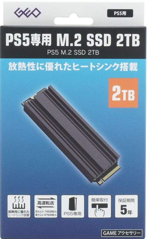 全新日本GEO M.2 M2 SSD 2TB NVMe PCIe Gen4 PS5, 電腦＆科技, 電腦