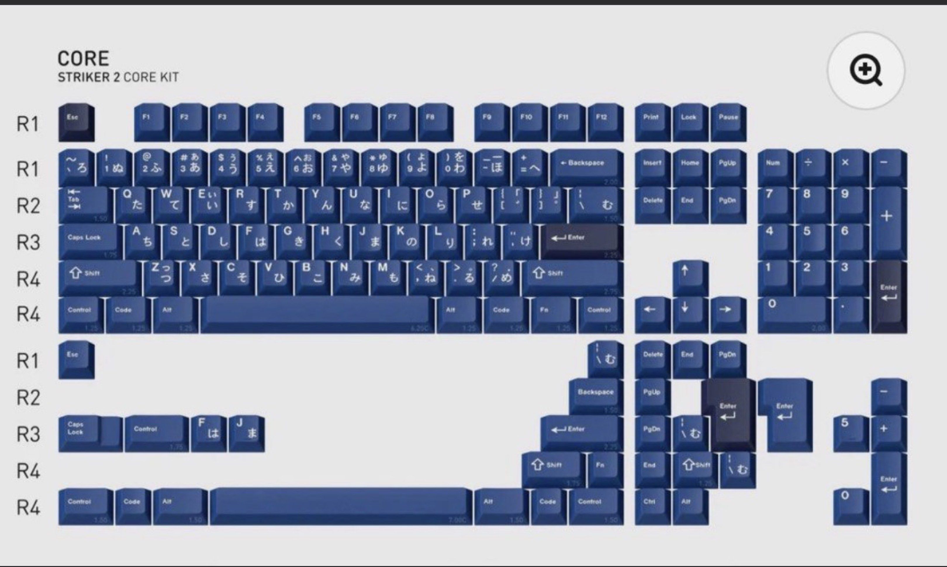 GMK Striker R2 BNIB sealed core412325655967191040
