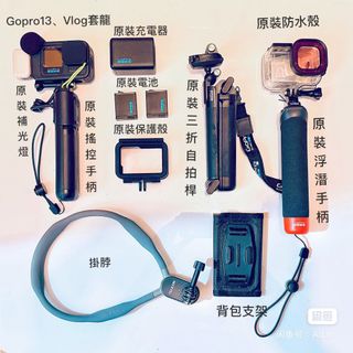 （分類：）位於 。 由 adam470500 提交（商品編號 1428990815，圖片 1）。簡介： 。