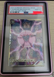 （分類：）位於 。 由 kck992 提交（商品編號 1429059598，圖片 1）。簡介： 。