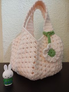(Category: ) located in . Submitted by crochetious_ (Listing ID 1429064892, Image 1). Description: .
