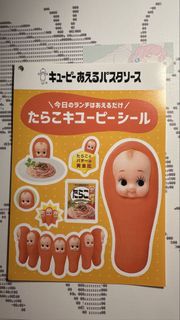 (Category: ) located in . Submitted by tasteofmagic (Listing ID 1429134935, Image 1). Description: .