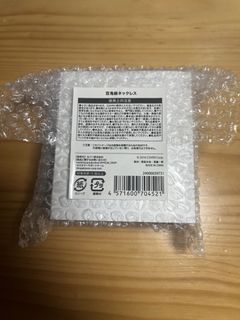 （分類：）位於 。 由 yinson0 提交（商品編號 1429165290，圖片 1）。簡介： 。