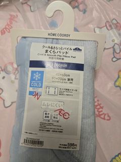（分類：）位於 。 由 sakura2020 提交（商品編號 1429121783，圖片 1）。簡介： 。