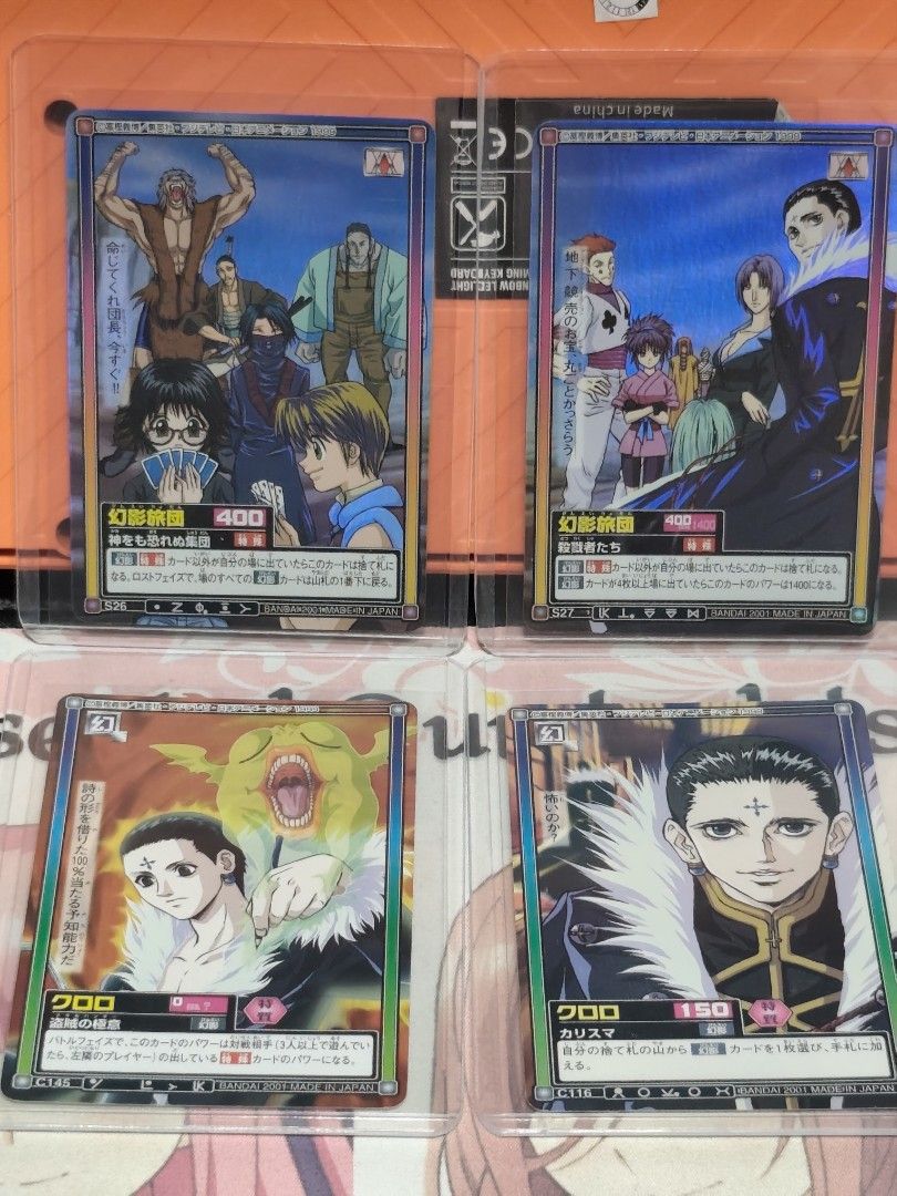 Hunter x Hunter Carddass Hyper Battle Cards phantom troupe vintage ...