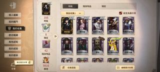 （分類：）位於 。 由 fai023 提交（商品編號 1428990991，圖片 1）。簡介： 。