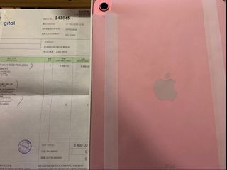 （分類：）位於 。 由 _sycamore_ 提交（商品編號 1429151790，圖片 1）。簡介： 。