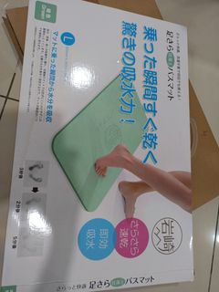 (Category: ) located in . Submitted by shanting6886 (Listing ID 1429096079, Image 1). Description: .