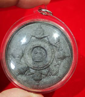 (Category: ) located in . Submitted by mahaphra_amulet (Listing ID 1429065256, Image 1). Description: .