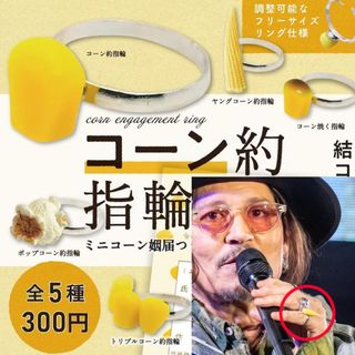 （分類：）位於 。 由 1234567ooooo 提交（商品編號 1429121225，圖片 1）。簡介： 。