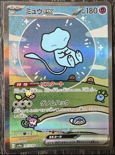 (Category: ) located in . Submitted by tomsoyabean (Listing ID 1429073014, Image 1). Description: .