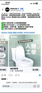 （分類：）位於 。 由 cfeacc 提交（商品編號 1429020451，圖片 1）。簡介： 。