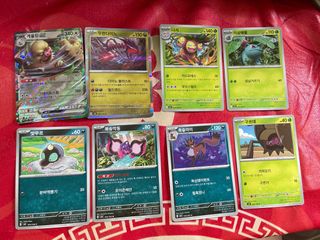 Pokemon cards korean For Sale | Buy 1,000+ Pokemon cards korean online |  Carousell Singapore