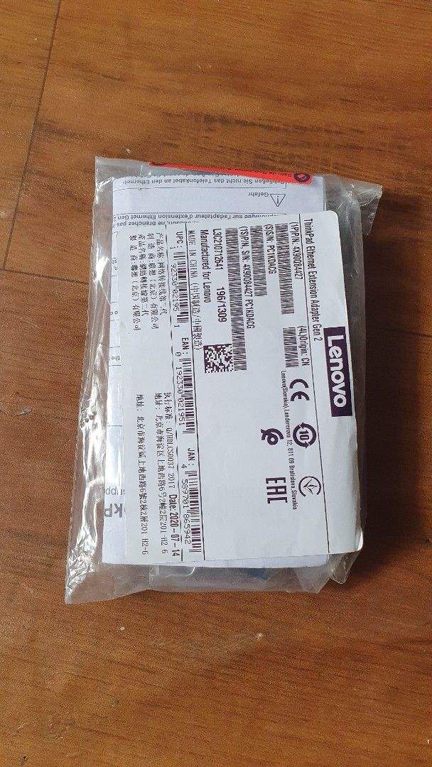 Lenovo Adapter - Brand New468024091466813441