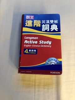 （分類：）位於 。 由 7749m 提交（商品編號 1429089643，圖片 1）。簡介： 。