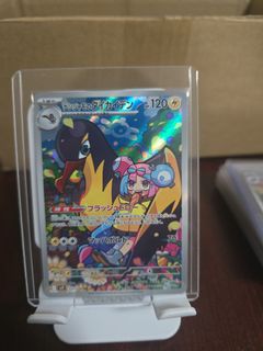 (Category: ) located in . Submitted by pikachu.io (Listing ID 1429158261, Image 1). Description: .