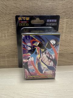 （分類：）位於 。 由 hk0811 提交（商品編號 1428992832，圖片 1）。簡介： 。
