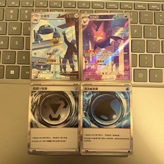 （分類：）位於 。 由 aftermoon_nf 提交（商品編號 1429096906，圖片 1）。簡介： 。