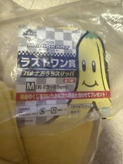 （分類：）位於 。 由 scgogreenhk 提交（商品編號 1429109858，圖片 1）。簡介： 。