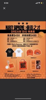 （分類：）位於 。 由 worldwide_toxic 提交（商品編號 1429126485，圖片 1）。簡介： 。