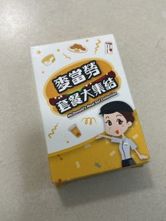 （分類：）位於 。 由 blessedchiustore 提交（商品編號 1429015390，圖片 1）。簡介： 。