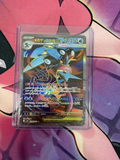 (Category: ) located in . Submitted by ypiscool (Listing ID 1429134652, Image 1). Description: .