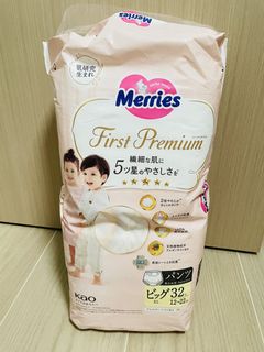 （分類：）位於 。 由 ctlnaspter 提交（商品編號 1429134929，圖片 1）。簡介： 。