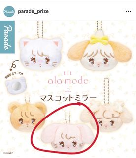 （分類：）位於 。 由 clarababy123 提交（商品編號 1429058452，圖片 1）。簡介： 。