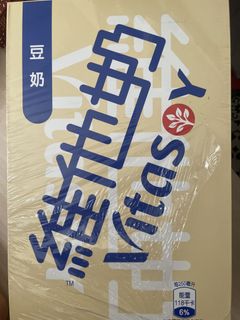 （分類：）位於 。 由 maggie_chow 提交（商品編號 1429023362，圖片 1）。簡介： 。