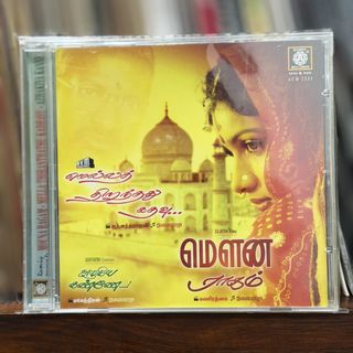 (Category: ) located in . Submitted by sriguna (Listing ID 1429068918, Image 1). Description: .