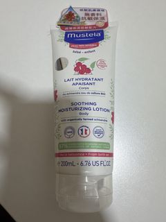 （分類：）位於 。 由 jess_i 提交（商品編號 1429133742，圖片 1）。簡介： 。