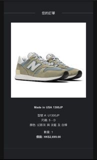 （分類：）位於 。 由 waltermitty. 提交（商品編號 1429065521，圖片 1）。簡介： 。